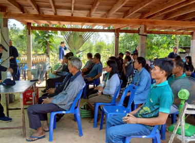 ร่วมประชุมเชิงปฏิบัติการหลักสูตร “Rice synergy ... พารามิเตอร์รูปภาพ 6