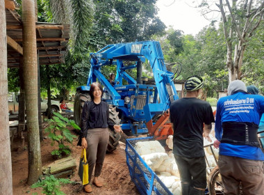 ติดตามการดำเนินธุรกิจรวบรวมผลผลิต (ยางพาราก้อนถ้วย) ... พารามิเตอร์รูปภาพ 1