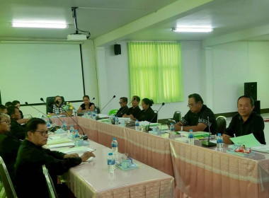 ร่วมประชุมคณะกรรมการดำเนินการสหกรณ์การเกษตรเมืองอำนาจเจริญ ... พารามิเตอร์รูปภาพ 4