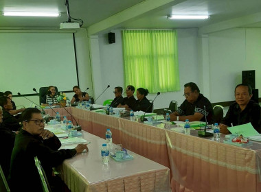 ร่วมประชุมคณะกรรมการดำเนินการสหกรณ์การเกษตรเมืองอำนาจเจริญ ... พารามิเตอร์รูปภาพ 5