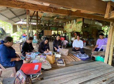 ร่วมตรวจแนะนำการจัดทำบัญชี กลุ่มเกษตรกรทำสวนสร้างถ่อน้อย พารามิเตอร์รูปภาพ 1