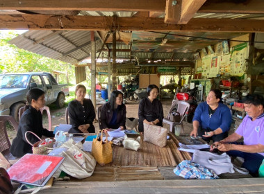 ร่วมตรวจแนะนำการจัดทำบัญชี กลุ่มเกษตรกรทำสวนสร้างถ่อน้อย พารามิเตอร์รูปภาพ 3