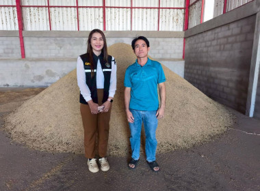 ติดตามโครงการรวบรวมข้าวเปลือก กลุ่มเกษตรกรทำนาเสนางคนิคม พารามิเตอร์รูปภาพ 2
