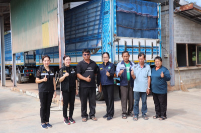 ตรวจเยี่ยมการรวบรวมข้าวเปลือกของสหกรณ์นิคมนาหว้าใหญ่ จำกัด พารามิเตอร์รูปภาพ 1