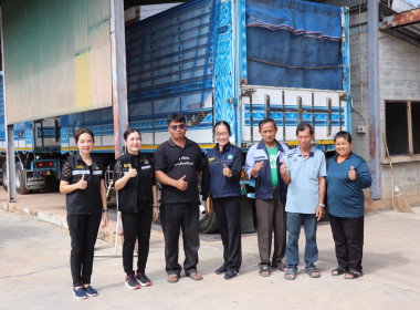 ตรวจเยี่ยมการรวบรวมข้าวเปลือกของสหกรณ์นิคมนาหว้าใหญ่ จำกัด พารามิเตอร์รูปภาพ 1