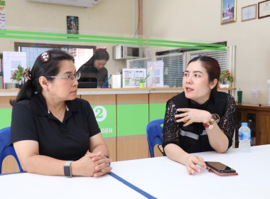 ติดตามโครงการส่งเสริมการแปรรูปสินค้าเกษตร ปีงบประมาณ ... พารามิเตอร์รูปภาพ 1