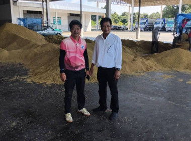 ติดตามการรวบรวมข้าวเปลือก สหกรณ์การเกษตรหัวตะพาน จำกัด พารามิเตอร์รูปภาพ 1