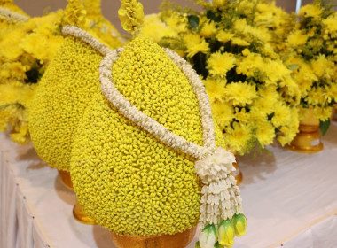 วันพระบิดาแห่งฝนหลวง ประจำปี 2568 พารามิเตอร์รูปภาพ 9