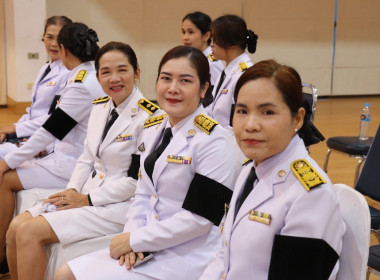 วันพระบิดาแห่งฝนหลวง ประจำปี 2568 พารามิเตอร์รูปภาพ 6