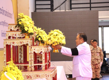 วันพระบิดาแห่งฝนหลวง ประจำปี 2568 พารามิเตอร์รูปภาพ 3