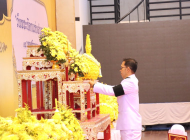 วันพระบิดาแห่งฝนหลวง ประจำปี 2568 พารามิเตอร์รูปภาพ 2