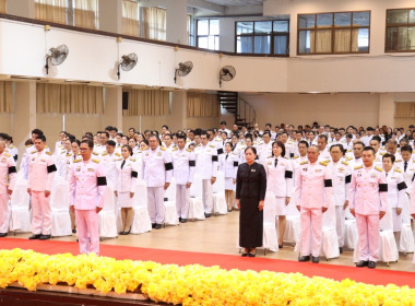 วันพระบิดาแห่งฝนหลวง ประจำปี 2568 พารามิเตอร์รูปภาพ 7