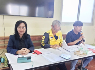 ร่วมประชุมคณะกรรมการดำเนินงานสหกรณ์การเกษตรนาดีอำนาจเจริญ ... พารามิเตอร์รูปภาพ 2