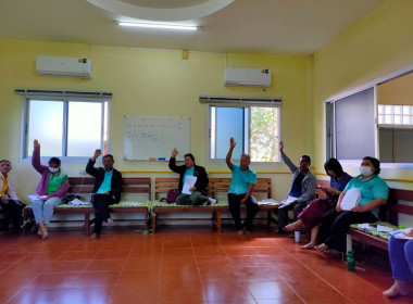 ร่วมประชุมคณะกรรมการดำเนินงานสหกรณ์การเกษตรนาดีอำนาจเจริญ ... พารามิเตอร์รูปภาพ 5