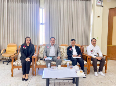 ประชุมใหญ่สามัญประจำปี 2568 ... พารามิเตอร์รูปภาพ 3