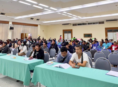 ประชุมใหญ่สามัญประจำปี 2568 ... พารามิเตอร์รูปภาพ 6