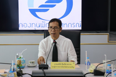 จังหวัดอำนาจเจริญ อนุมัติเงินกู้กองทุนพัฒนาสหกรณ์ 3.5 ... พารามิเตอร์รูปภาพ 1