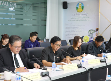 จังหวัดอำนาจเจริญ อนุมัติเงินกู้กองทุนพัฒนาสหกรณ์ 3.5 ... พารามิเตอร์รูปภาพ 7