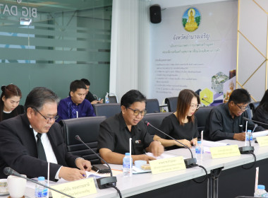 จังหวัดอำนาจเจริญ อนุมัติเงินกู้กองทุนพัฒนาสหกรณ์ 3.5 ... พารามิเตอร์รูปภาพ 8