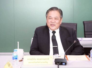 จังหวัดอำนาจเจริญ อนุมัติเงินกู้กองทุนพัฒนาสหกรณ์ 3.5 ... พารามิเตอร์รูปภาพ 3