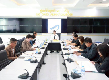 จังหวัดอำนาจเจริญ อนุมัติเงินกู้กองทุนพัฒนาสหกรณ์ 3.5 ... พารามิเตอร์รูปภาพ 1