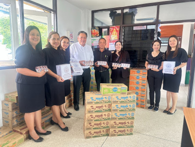 ช่วยประชาสัมพันธ์และกระจายนมหนองโพสู่ผู้บริโภคในจังหวัดอำนาจเจริญ ... พารามิเตอร์รูปภาพ 1