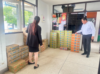 ช่วยประชาสัมพันธ์และกระจายนมหนองโพสู่ผู้บริโภคในจังหวัดอำนาจเจริญ ... พารามิเตอร์รูปภาพ 3