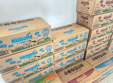 ช่วยประชาสัมพันธ์และกระจายนมหนองโพสู่ผู้บริโภคในจังหวัดอำนาจเจริญ ... พารามิเตอร์รูปภาพ 4