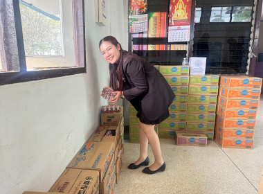 ช่วยประชาสัมพันธ์และกระจายนมหนองโพสู่ผู้บริโภคในจังหวัดอำนาจเจริญ ... พารามิเตอร์รูปภาพ 6