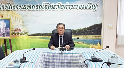 รับฟังการประชุมชี้แจงผลการจัดชั้นความเข้มแข็งสหกรณ์และกลุ่มเกษตรกร ... พารามิเตอร์รูปภาพ 1