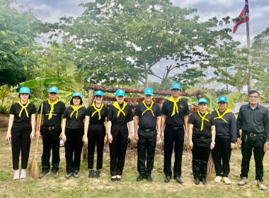 ร่วมกิจกรรมจิตอาสาพัฒนาในโอกาสวันสำคัญของชาติไทย พารามิเตอร์รูปภาพ 5