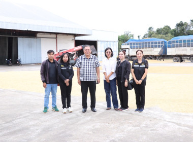 ตรวจเยี่ยมการรวบรวมข้าวเปลือก สหกรณ์การเกษตรนาดีอำนาจเจริญ ... พารามิเตอร์รูปภาพ 1
