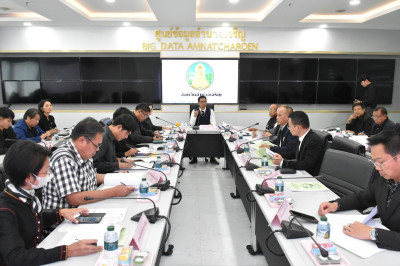 การประชุมคณะอนุกรรมการพัฒนาการเกษตรและสหกรณ์ระดับจังหวัด ... พารามิเตอร์รูปภาพ 1