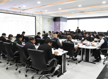 การประชุมคณะอนุกรรมการพัฒนาการเกษตรและสหกรณ์ระดับจังหวัด ... พารามิเตอร์รูปภาพ 5