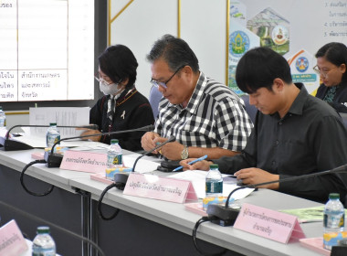 การประชุมคณะอนุกรรมการพัฒนาการเกษตรและสหกรณ์ระดับจังหวัด ... พารามิเตอร์รูปภาพ 6