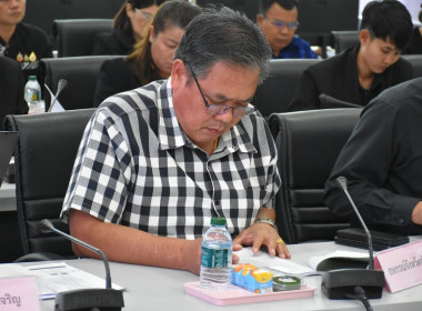 การประชุมคณะอนุกรรมการพัฒนาการเกษตรและสหกรณ์ระดับจังหวัด ... พารามิเตอร์รูปภาพ 2