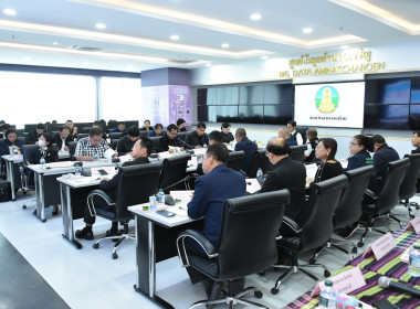 การประชุมคณะอนุกรรมการพัฒนาการเกษตรและสหกรณ์ระดับจังหวัด ... พารามิเตอร์รูปภาพ 8