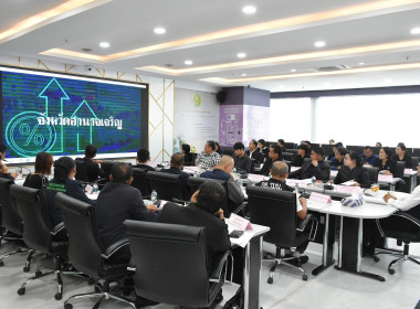 การประชุมคณะอนุกรรมการพัฒนาการเกษตรและสหกรณ์ระดับจังหวัด ... พารามิเตอร์รูปภาพ 9