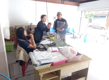 ติดตามการใช้เงินกู้กองทุนสงเคราะห์เกษตรกร พารามิเตอร์รูปภาพ 2