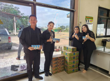 การจัดเตรียมงานวันสหกรณ์แห่งชาติ ประจำปี 2569 ... พารามิเตอร์รูปภาพ 6