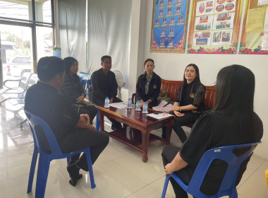 การจัดเตรียมงานวันสหกรณ์แห่งชาติ ประจำปี 2569 ... พารามิเตอร์รูปภาพ 1