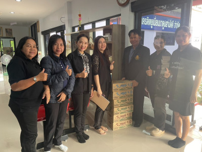 แนะนำ ติดตามการเชื่อมโยงสินค้า และขับเคลื่อนแผนกลยุทธ์สหกรณ์ พารามิเตอร์รูปภาพ 1