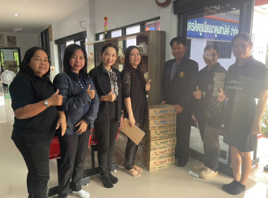 แนะนำ ติดตามการเชื่อมโยงสินค้า และขับเคลื่อนแผนกลยุทธ์สหกรณ์ พารามิเตอร์รูปภาพ 1