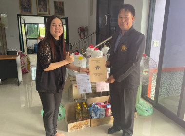 แนะนำ ติดตามการเชื่อมโยงสินค้า และขับเคลื่อนแผนกลยุทธ์สหกรณ์ พารามิเตอร์รูปภาพ 2