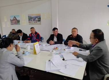 ร่วมประชุมคณะกรรมการดำเนินการสหกรณ์เทพประสิทธิ์บริการ จำกัด พารามิเตอร์รูปภาพ 1