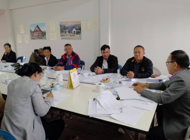 ร่วมประชุมคณะกรรมการดำเนินการสหกรณ์เทพประสิทธิ์บริการ จำกัด พารามิเตอร์รูปภาพ 2