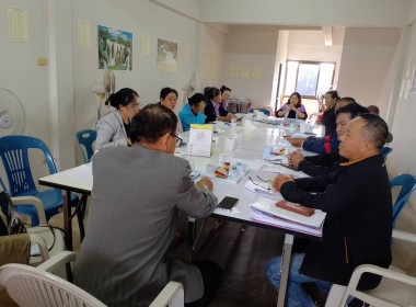 ร่วมประชุมคณะกรรมการดำเนินการสหกรณ์เทพประสิทธิ์บริการ จำกัด พารามิเตอร์รูปภาพ 4