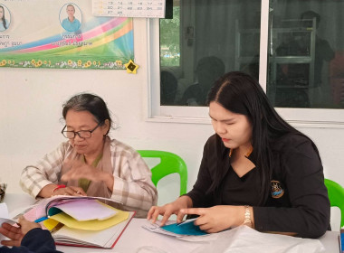 ลงพื้นที่แนะนำส่งเสริมการจัดทำบัญชีและติดตามเงินกู้กองทุนสงเคราะห์เกษตรกร ... พารามิเตอร์รูปภาพ 1