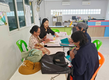 ลงพื้นที่แนะนำส่งเสริมการจัดทำบัญชีและติดตามเงินกู้กองทุนสงเคราะห์เกษตรกร ... พารามิเตอร์รูปภาพ 2