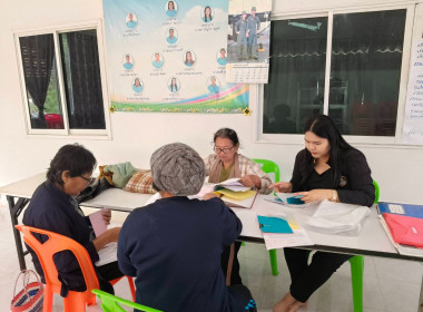 ลงพื้นที่แนะนำส่งเสริมการจัดทำบัญชีและติดตามเงินกู้กองทุนสงเคราะห์เกษตรกร ... พารามิเตอร์รูปภาพ 3